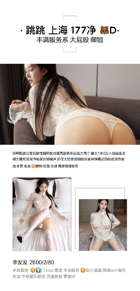 haiou_chat_1286114597857923072_44dbf88450acd88f163832b40e274332.jpeg