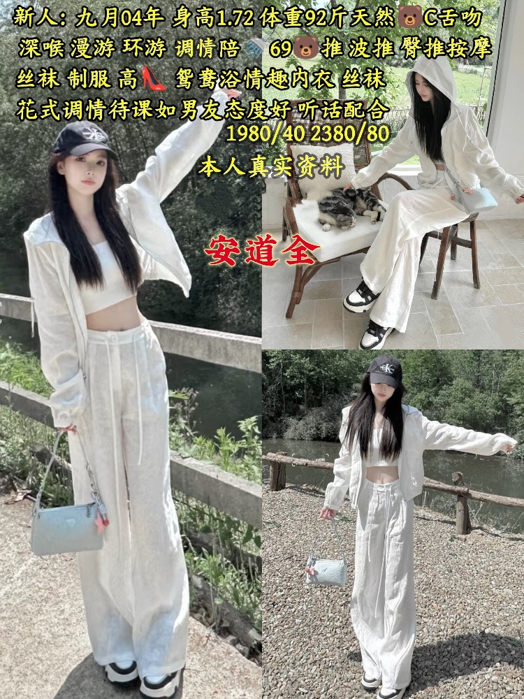 haiou_chat_1308889234584899584_937b7e01c3fa811c9ab1f3a6b4af51f7.jpeg