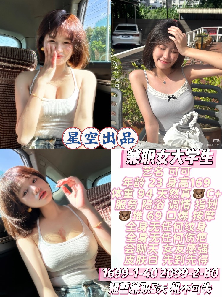 haiou_chat_1322730103503065088_dfea9cde7fd15b39fb383c5bbcab913.jpeg