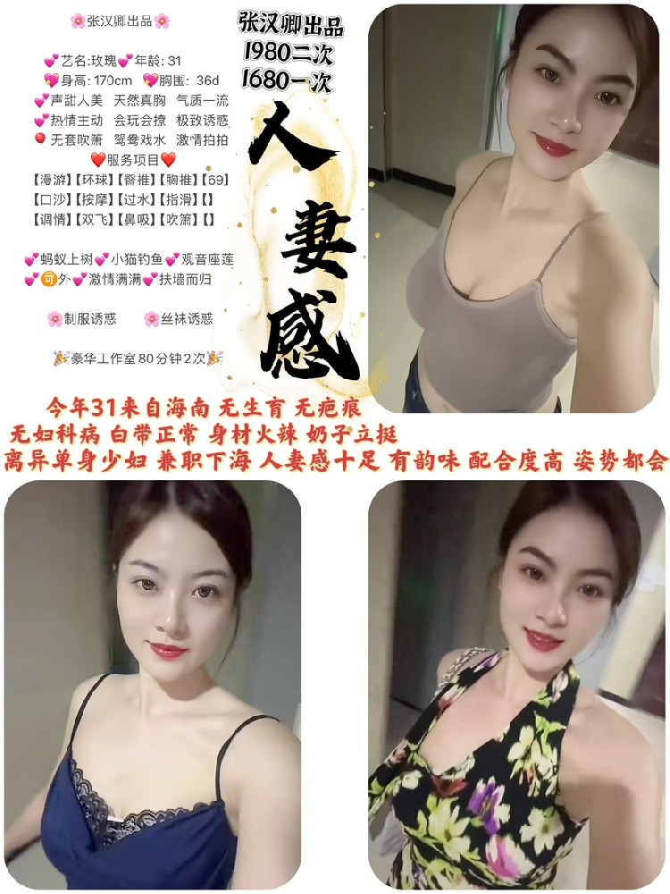haiou_chat_1286391924210798592_9b260113b757fa2cc34f78acf2720c4a.png.jpg