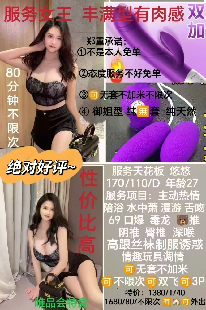 haiou_chat_1322730103503065088_c14ee191ac1946fc70fe30579e7cbd8b.jpeg
