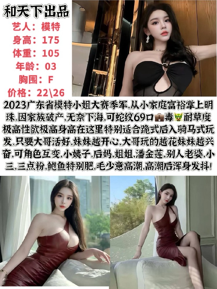 haiou_chat_1342554119919112192_0dbeb74ede484f56d530f466801e651f.png.jpg