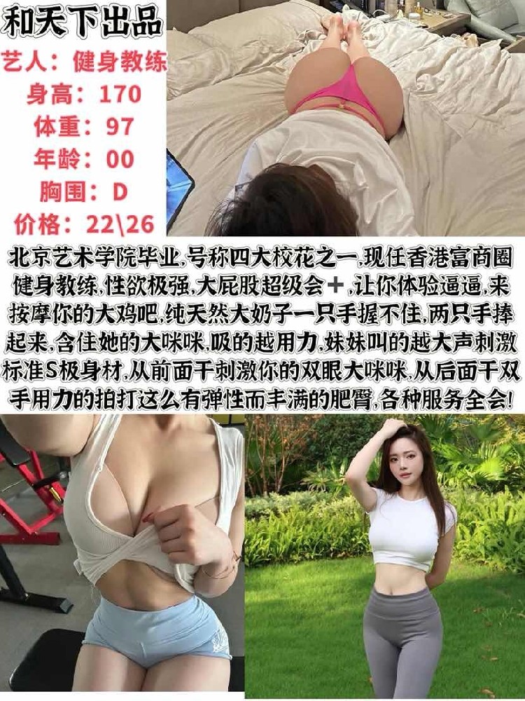 haiou_chat_1342554119919112192_72046c2f61694a4e9cf30c63f0be9329.png.jpg