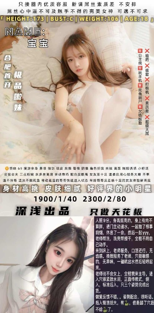 haiou_chat_1322320184568188928_d4b917bda747835715978644e7b4951a.png.jpg