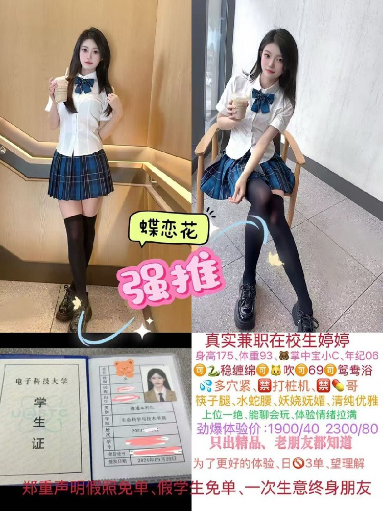 haiou_chat_1308888999028592640_e27b29fbf0fd83458ed250d013a04050.png.jpg