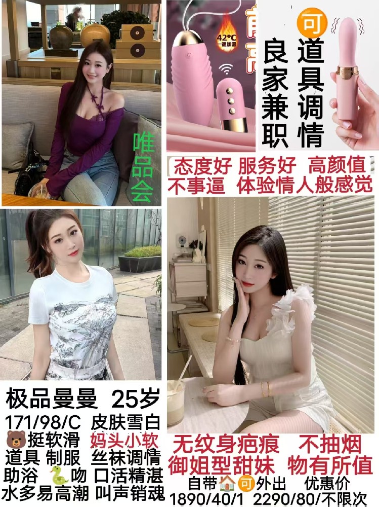 haiou_chat_1322730103503065088_ed7332881c7a17211def7dba8fa75bc.jpeg