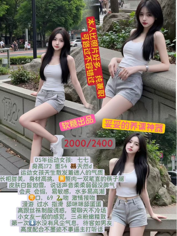 haiou_chat_1322730103503065088_2919570fdd1f981717371376794d3891.jpeg