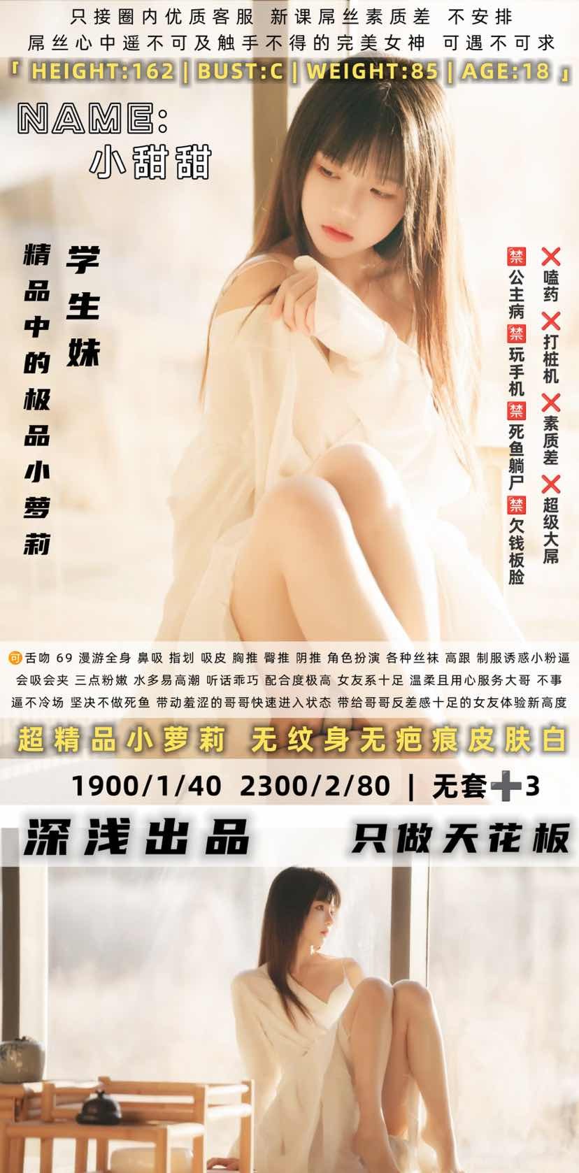 haiou_chat_1322320184568188928_5658cee22dcbfbcfe9b0665bcd20e26c.png.jpg