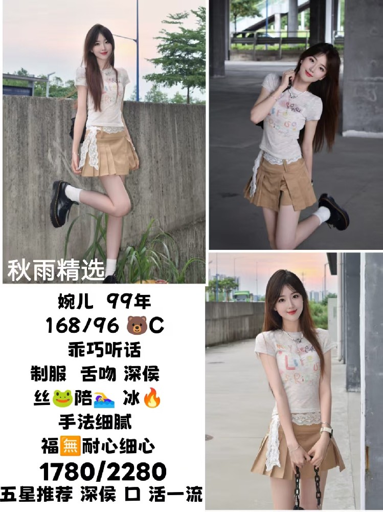 haiou_chat_1322730103503065088_de3dab02018b4356dac31895385c2080.jpeg