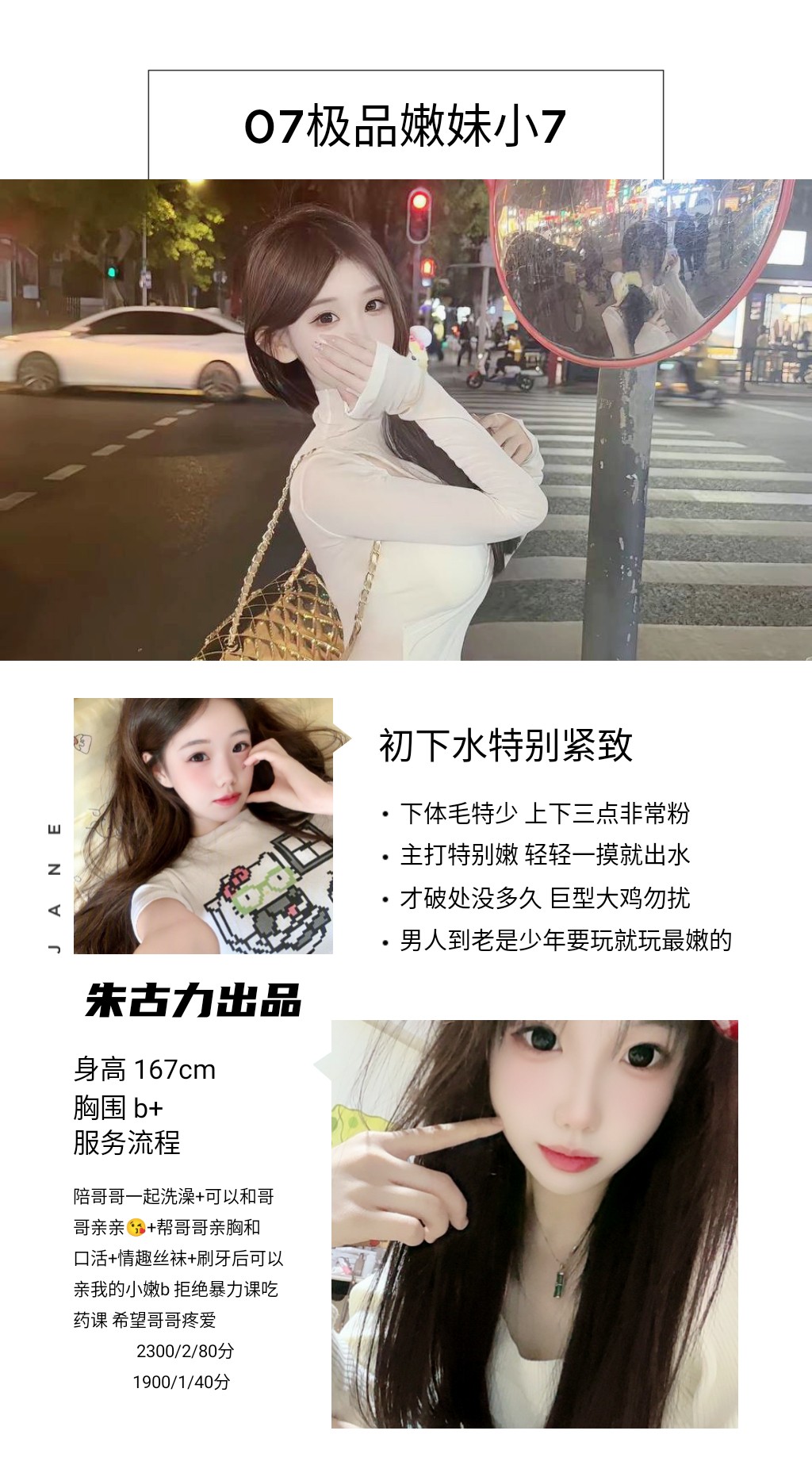 haiou_chat_1322730103503065088_bac3e085182c070e7742924b3b0bdbf1.jpeg