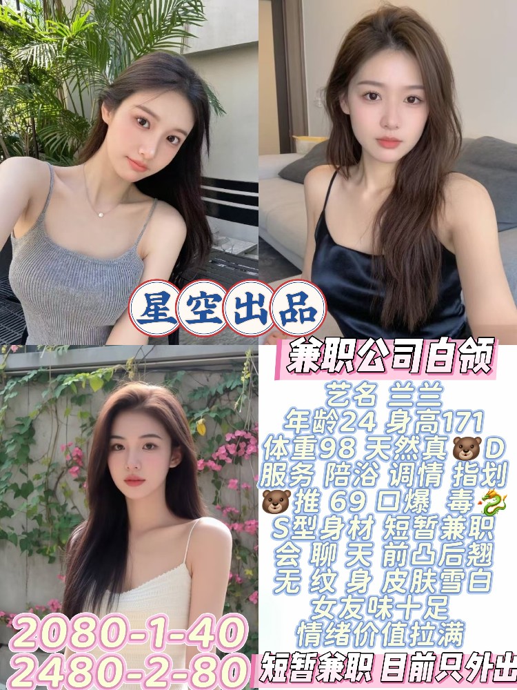 haiou_chat_1322730103503065088_4c954a0abc36b9374cd9727894beb4a9.jpeg