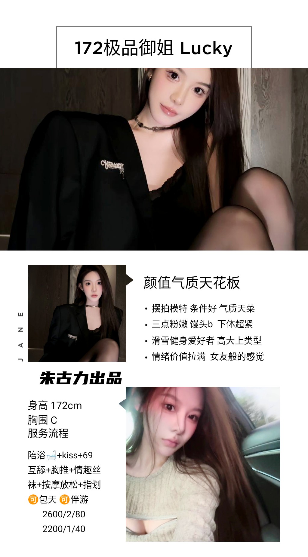 haiou_chat_1322730103503065088_946b4cb4475b90f381563ebcd4e40f79.jpeg