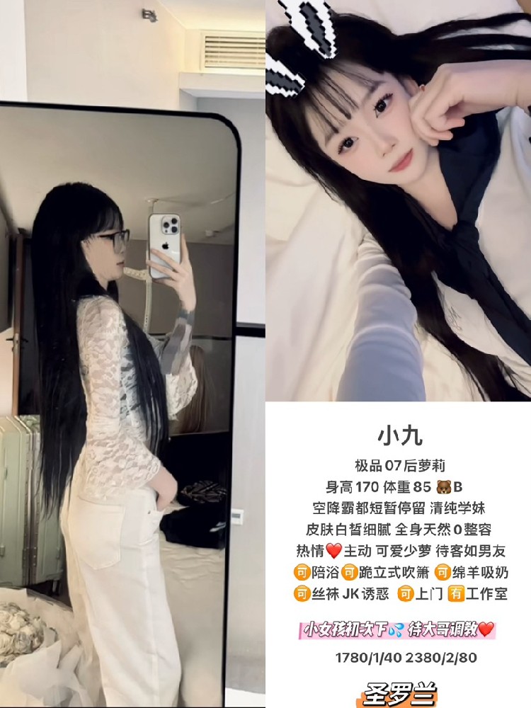 haiou_chat_1286677887973593088_ffff60b6b6ced9a4b387cb5f81f888cd.png.jpg