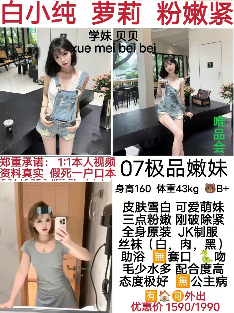 haiou_chat_1322730103503065088_4e544004cf9c03dac8963a6f84fa90c0.jpeg
