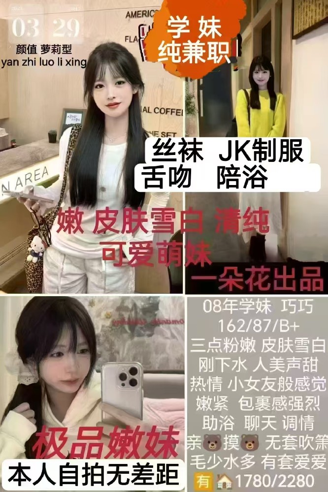 haiou_chat_1322730103503065088_d8ef2d64a8d8583fa615a4d63bee813a.jpeg
