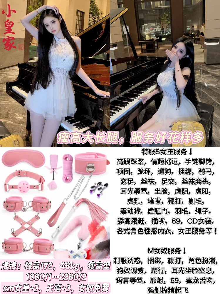 haiou_chat_1286661300222693376_7bb4a10c6ae350f515195f0a3fef7631.jpeg
