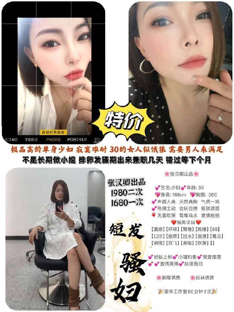 haiou_chat_1286391924210798592_07a4a40f37f10d678aef63092fee066b.png.jpg
