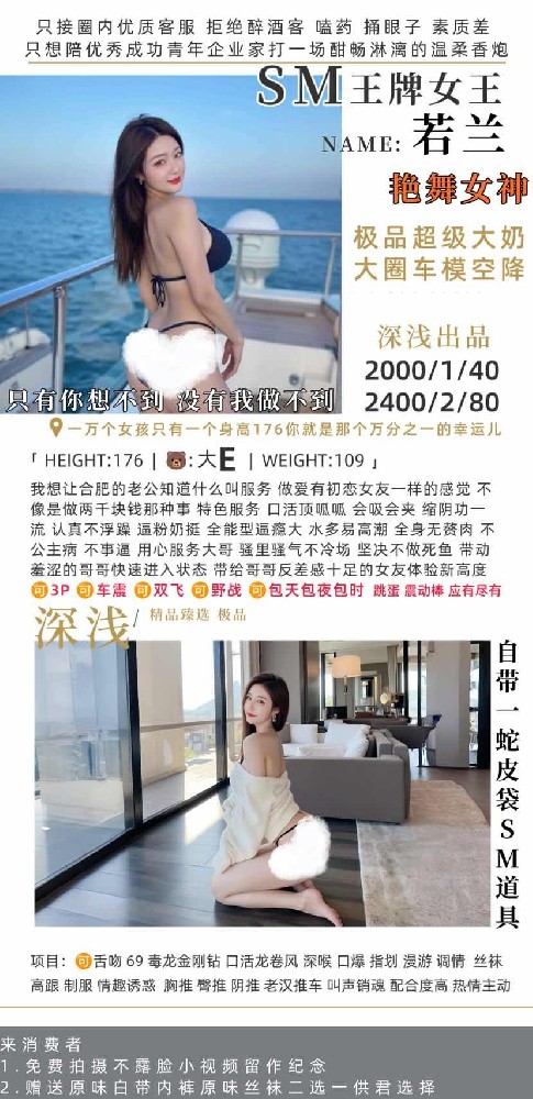 haiou_chat_1322320184568188928_95accc67515838cd3ed4e962e331053a.png.jpg