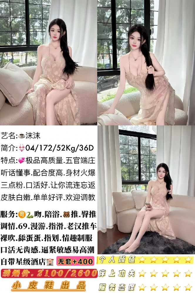 haiou_chat_1288955670091272192_2b27e1a68273434d73b4c2aabe9ff71d.jpeg