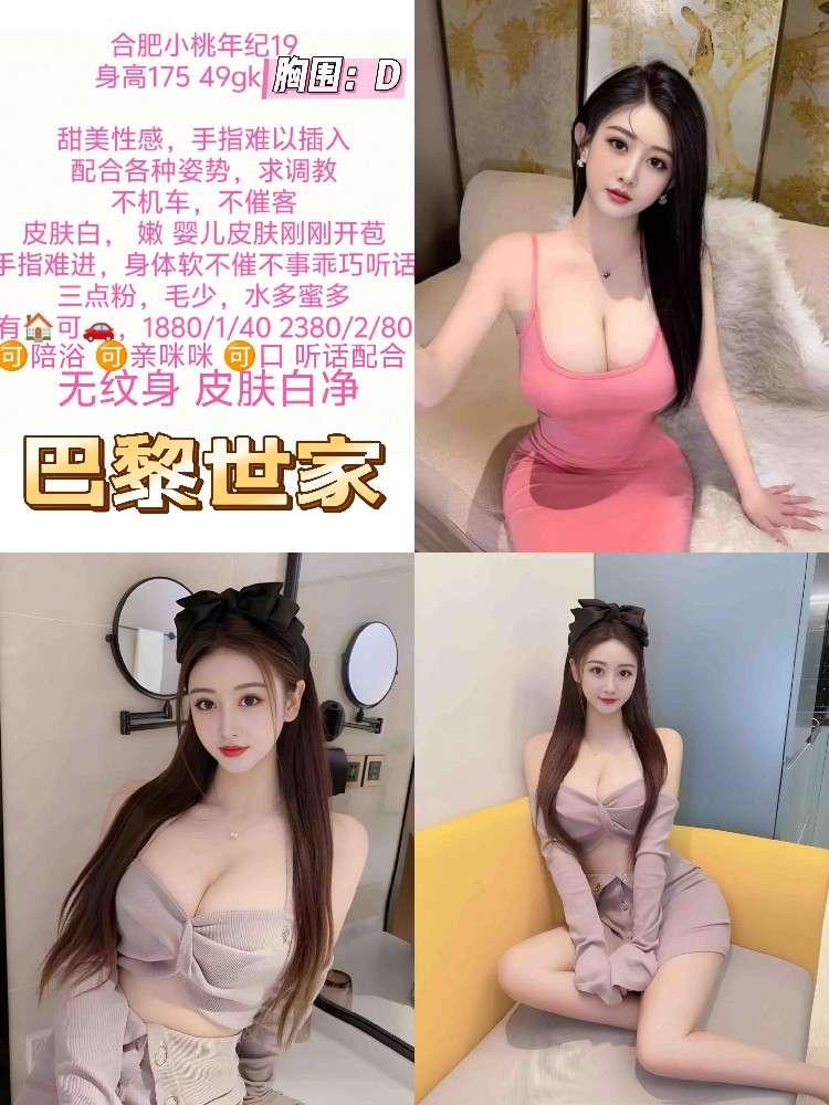 haiou_chat_1296906923484123136_71189423ef6fc41c627c39cb0d636ec3.jpeg
