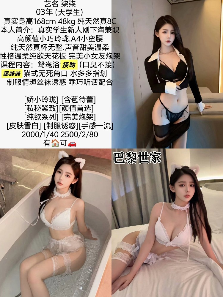 haiou_chat_1296906923484123136_48edc518312c1fbd6e3dd2ecc29cf743.jpeg