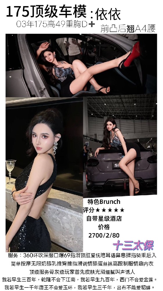 haiou_chat_1286817449177780224_a6ee6fa35efccb22b03cab7e8d17f551.png.jpg