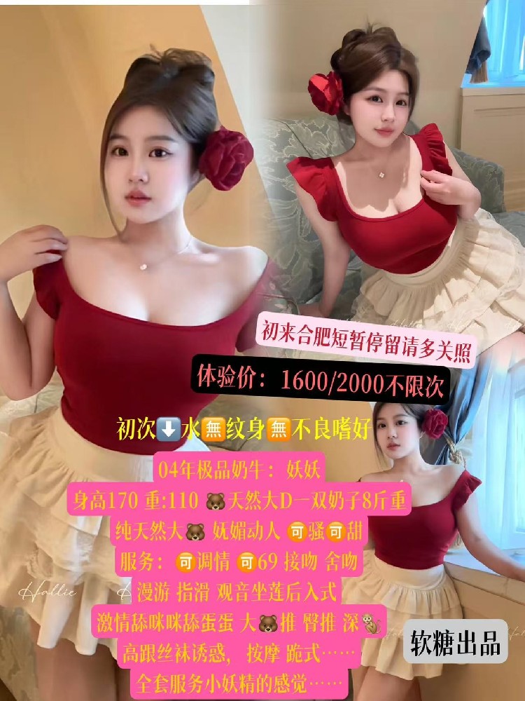 haiou_chat_1322730103503065088_e6284a184a6422e62216a2e883931e0b.jpeg