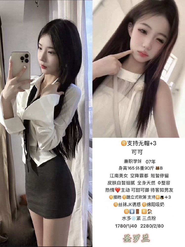 haiou_chat_1286677887973593088_17ac451d7d60a7dd195e0d3ddcd662fb.png.jpg