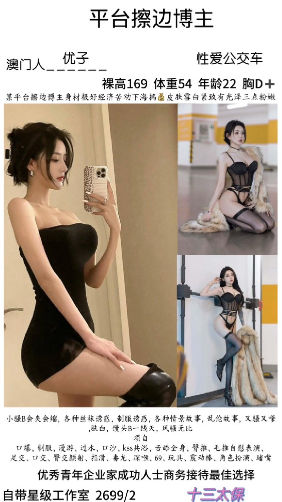 haiou_chat_1286817449177780224_abdbbed887103bde63db81bf2eab8eeb.png.jpg