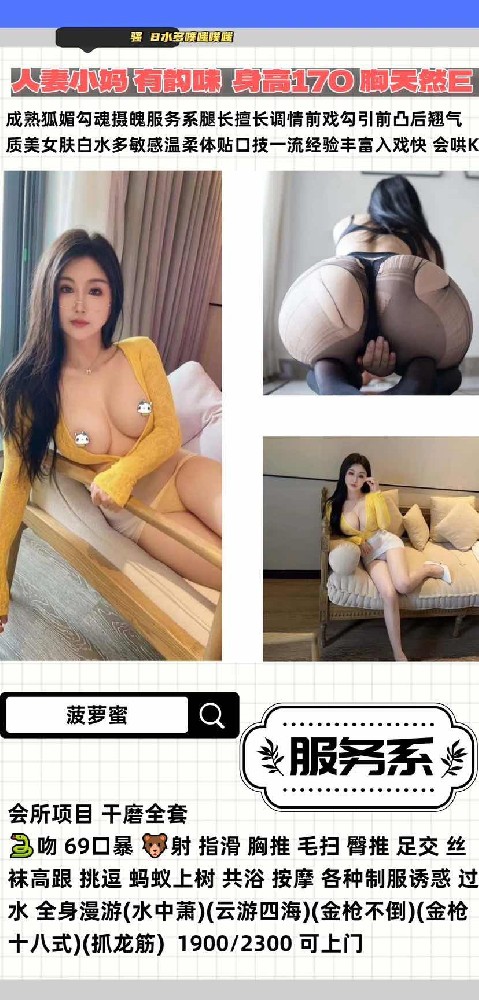 haiou_chat_1287036112468185088_8d51afca2ac7e0fb087392fe85f4433e.png.jpg