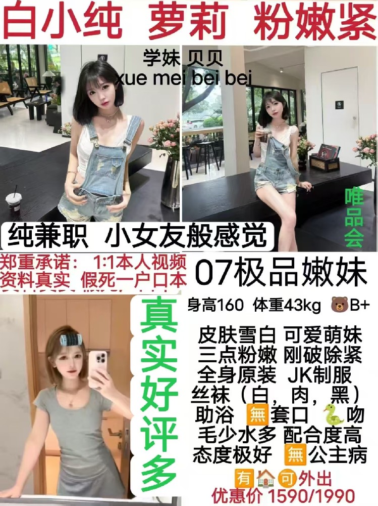 haiou_chat_1322730103503065088_ad2acc17ca74cd28497814081aaf76a5.jpeg
