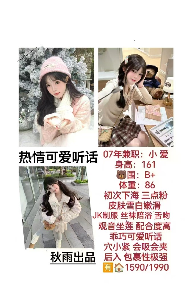haiou_chat_1322730103503065088_15a03a788f23b29b9b95130ed2701850.jpeg