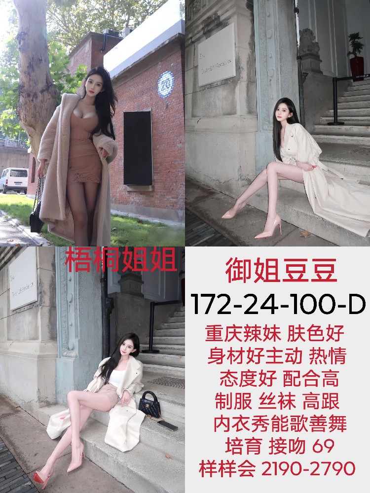 haiou_chat_1287036934912479232_7b75fb8061b153e1a3db48de6adff4d4.jpeg