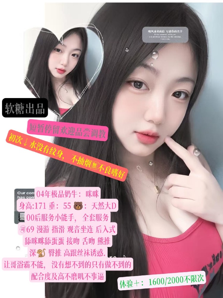 haiou_chat_1322730103503065088_fd30359573d67f907af987e1f11660fb.jpeg