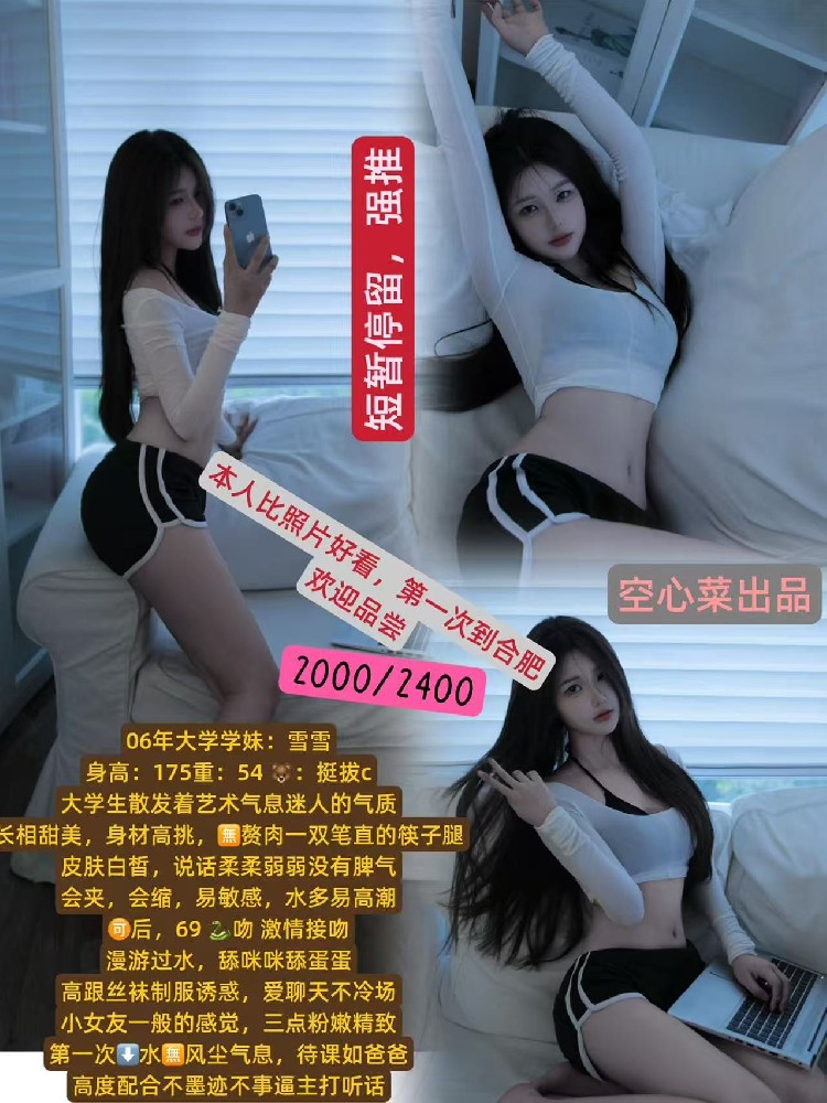haiou_chat_1322730103503065088_7dc48c944bc93695905df3cfe184c435.jpeg