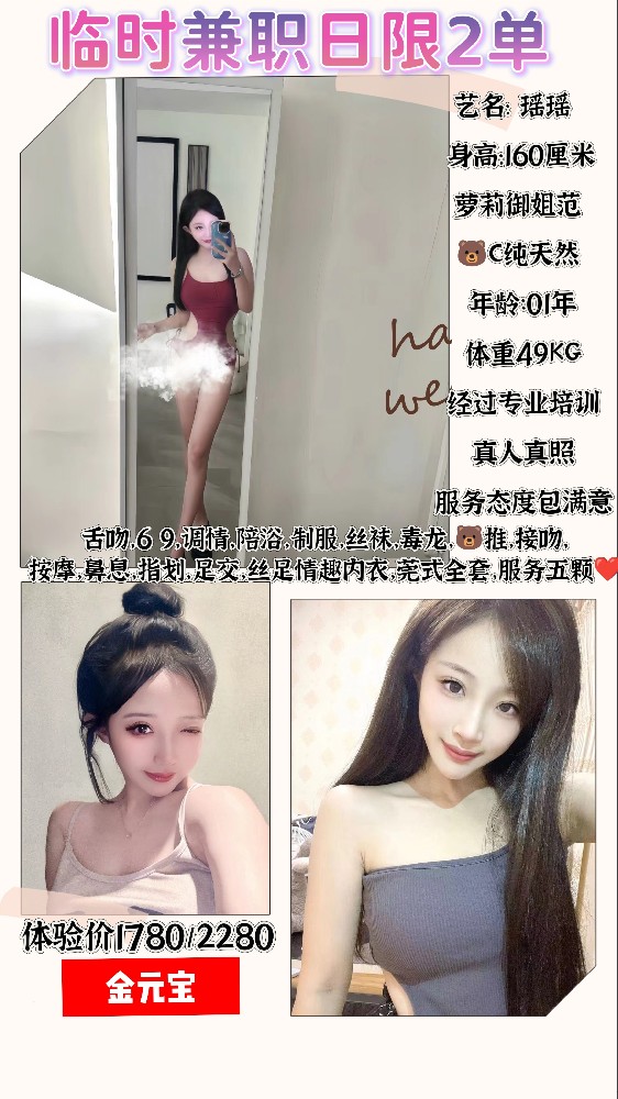 haiou_chat_1322730103503065088_4ae9d57c274a9eed3bc2fd595e01dd32.jpeg