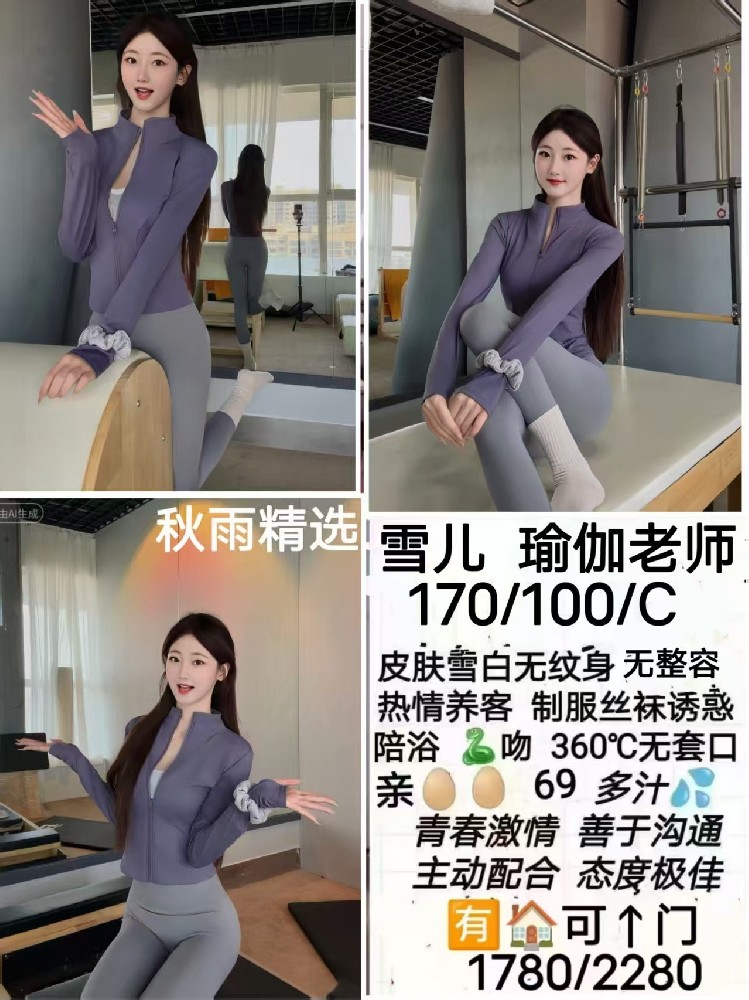 haiou_chat_1322730103503065088_887c218fdfaa999e82048368cc237e4e.jpeg