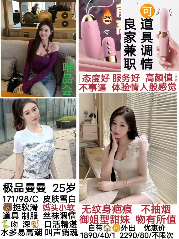 haiou_chat_1322730103503065088_f596af0f05d2c020736384bf15a5ec88.jpeg