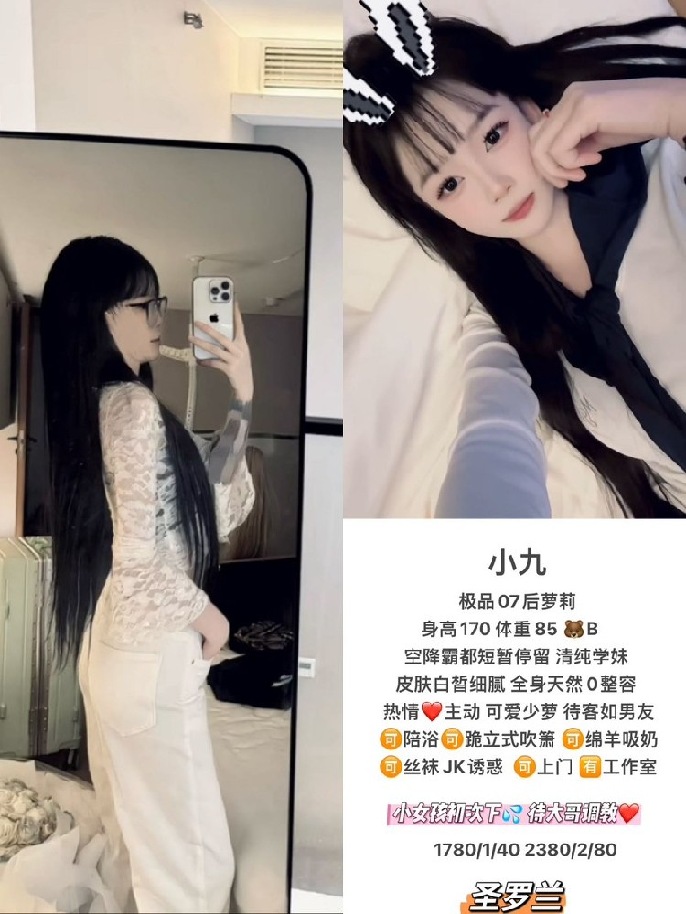 haiou_chat_1286677887973593088_3e1e509e00518b69ac7ded6837b29c54.png (1).jpg