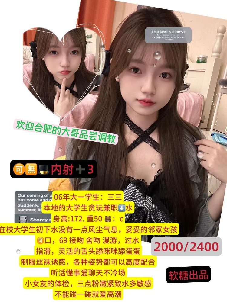 haiou_chat_1322730103503065088_38ad5553b89172539fdba52da2561354.jpeg
