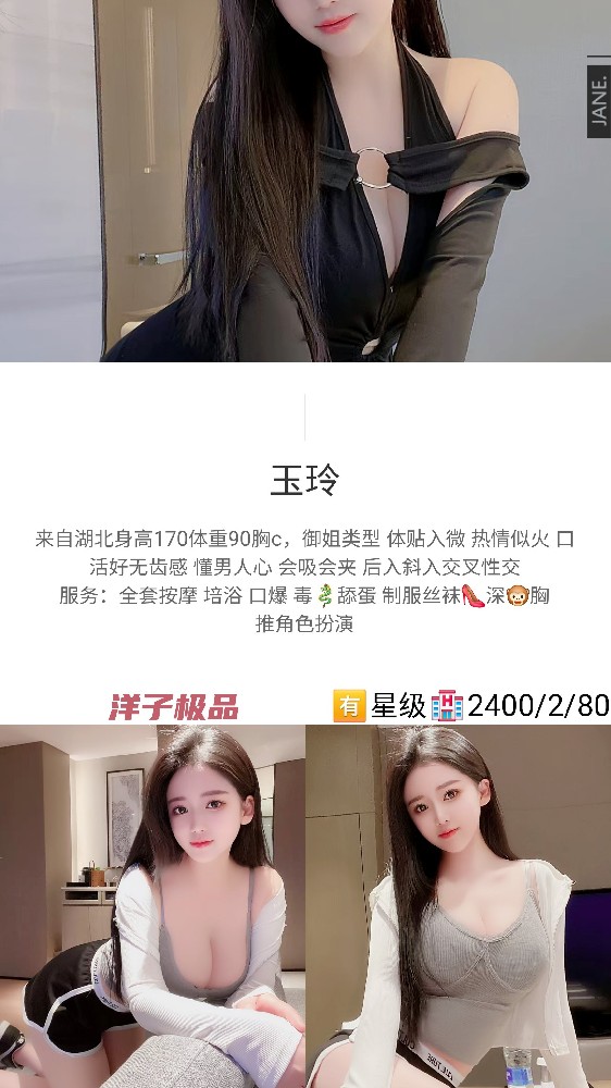 haiou_chat_1286394295586394112_1332f76f690ec350b728bab9ae27fb8f.jpeg