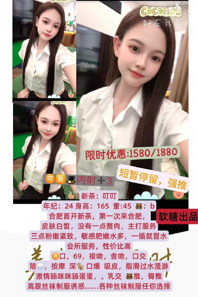 haiou_chat_1322730103503065088_9a1e85072da40da3e88e4856635beb1a.jpeg